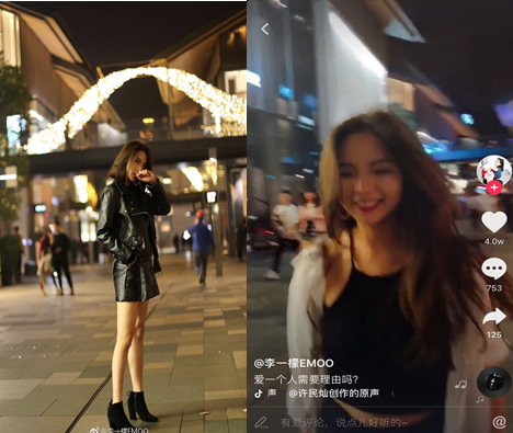 成都短视频拍摄剪辑(成都短视频拍摄培训学校)