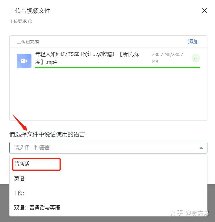 文字对话视频怎么制作(文字对话视频怎么制作教程)