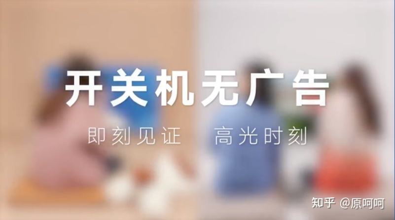 1分钟广告视频(1分钟广告视频多少钱)