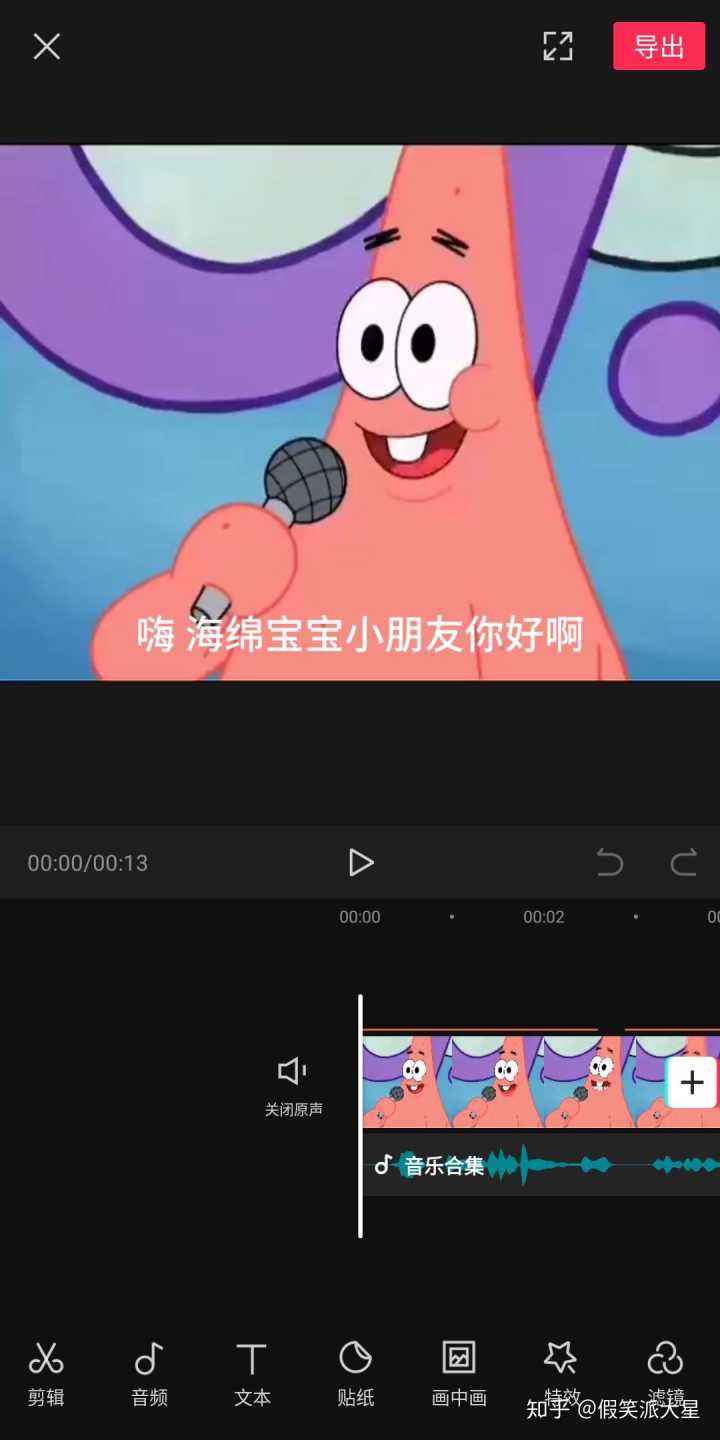 如何制作动画小视频(如何制作动画小视频赚钱)