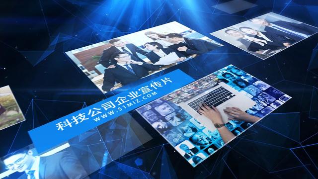 如何制作公司视频 如何制作公司视频