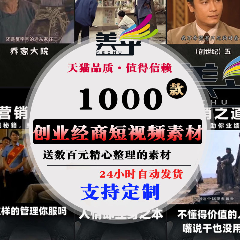 有没有关于销售方面的视频(有没有关于销售方面的视频博主)