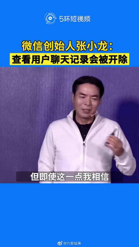 67短视频(57短视频下)
