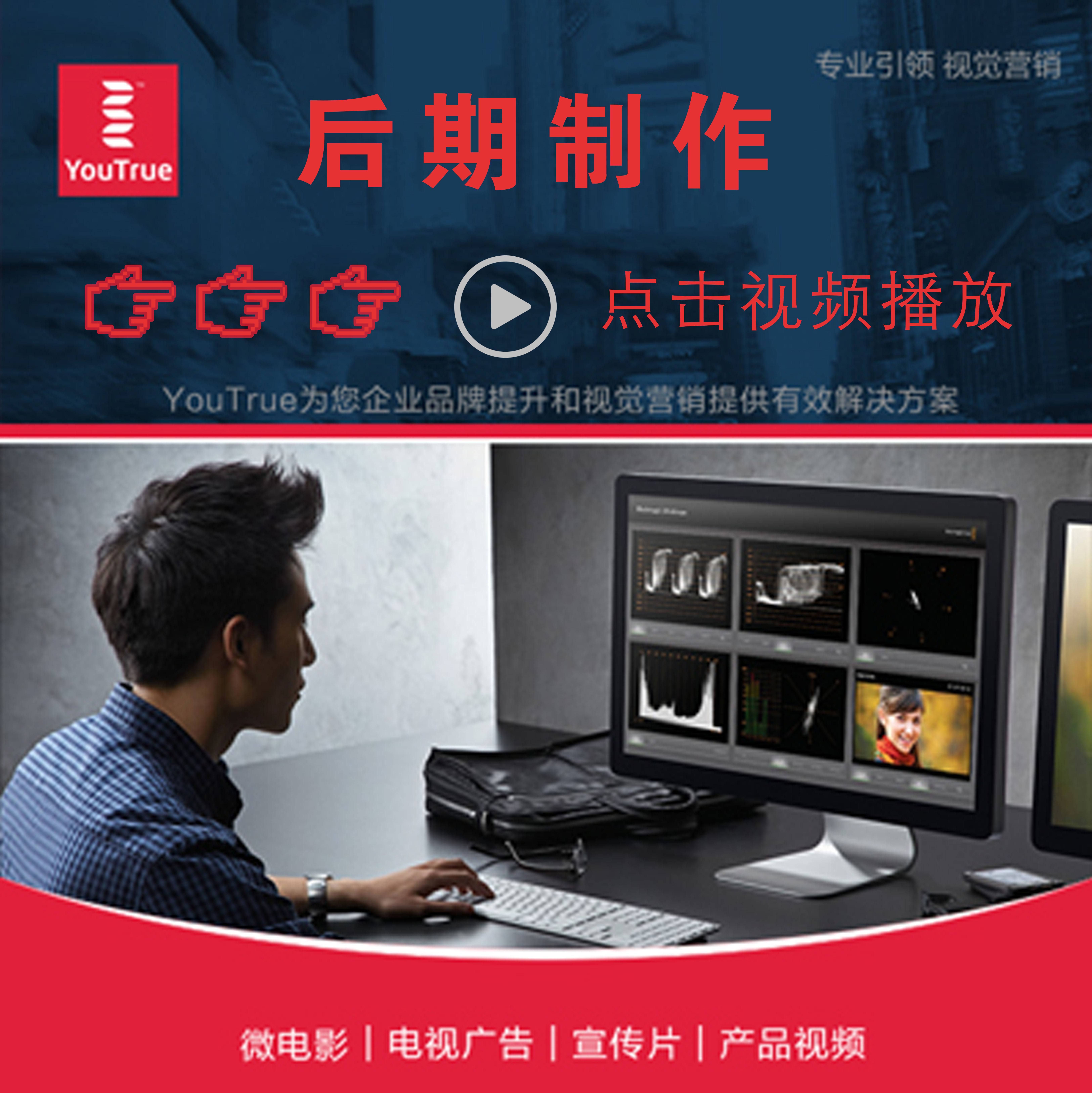 大片视频剪辑(大片视频剪辑软件为什么下载不了)