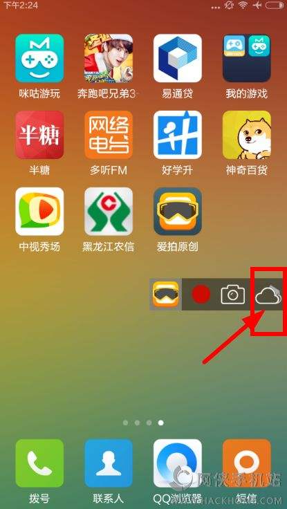 爱拍视频制作(爱拍视频制作教程)