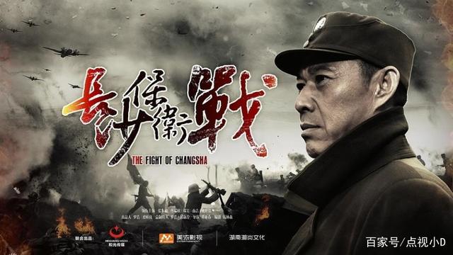 抗战短视频(抗战短视频背景音乐)
