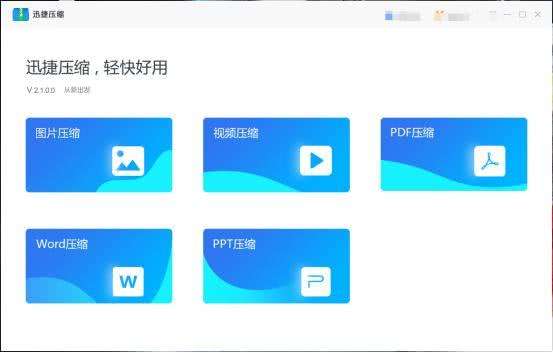 内涵短视频网站(内涵短视频网站推荐)