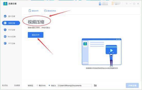 内涵短视频网站(内涵短视频网站推荐)