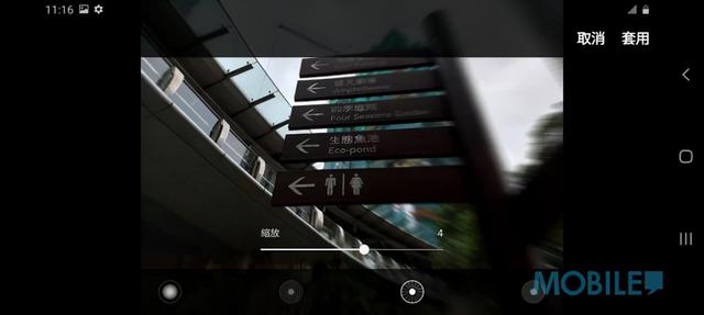 拍好的视频怎么制作慢动作特效 拍好的视频怎么制作慢动作特效
