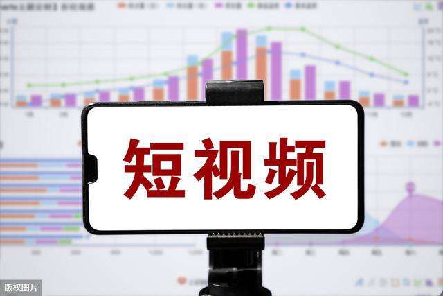 10分钟短视频(10分钟短视频用什么软件制作好)