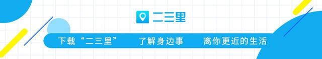 测绘宣传视频 测绘宣传视频
