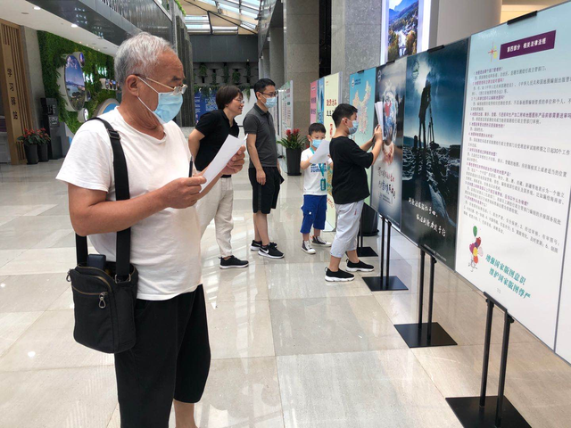 测绘宣传视频 测绘宣传视频