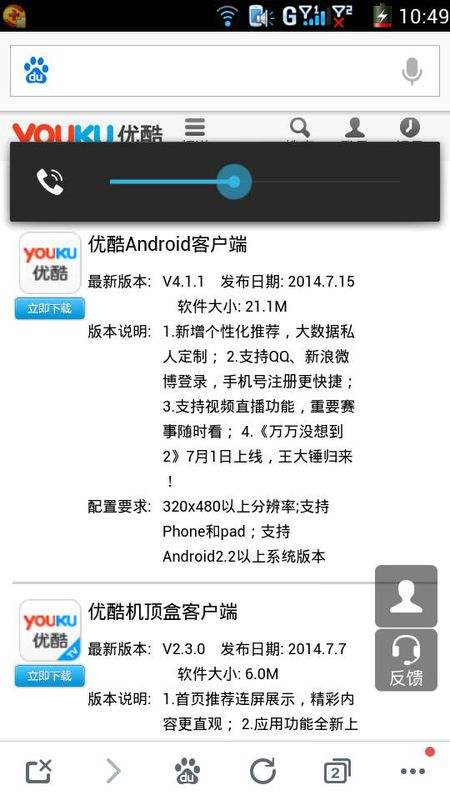 本地视频做成链接网址(如何把视频做成网址链接)