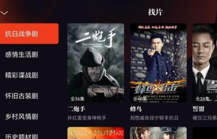 看电视剧没广告(看电视剧没广告的播放器)