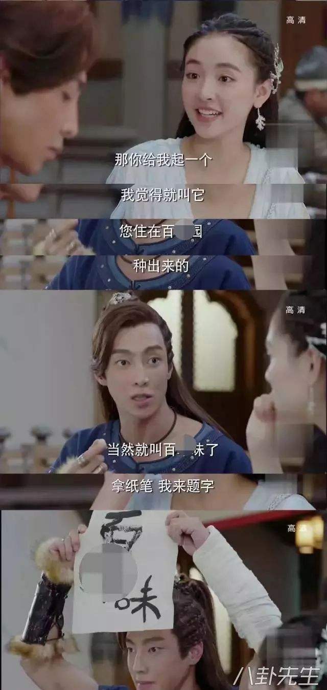 看电视剧没广告(看电视剧没广告的播放器)