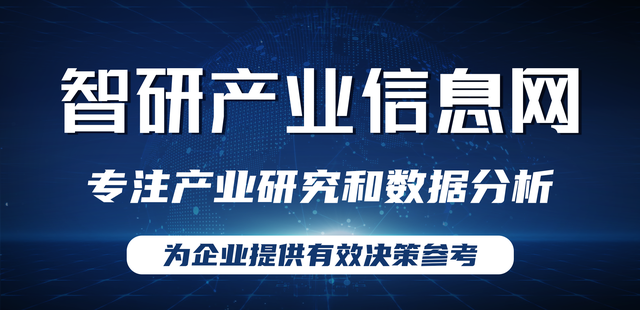 网络视频广告的形式有 网络视频广告的形式有