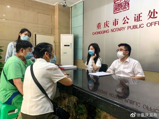 视频公证怎么做(可以视频公证的公证处)