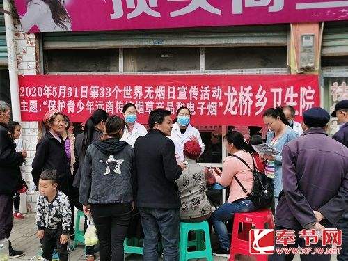世界无烟日宣传视频(世界无烟日宣传视频怎么拍)