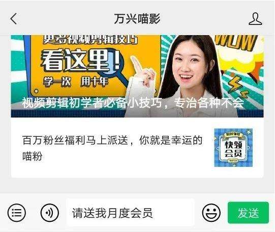 vlog视频制作报价(剪辑一条vlog多少钱) vlog视频制作报价(剪辑一条vlog多少钱)