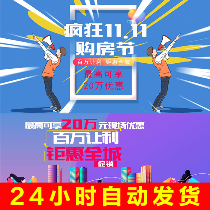 活动宣传视频制作(活动宣传视频制作方案)