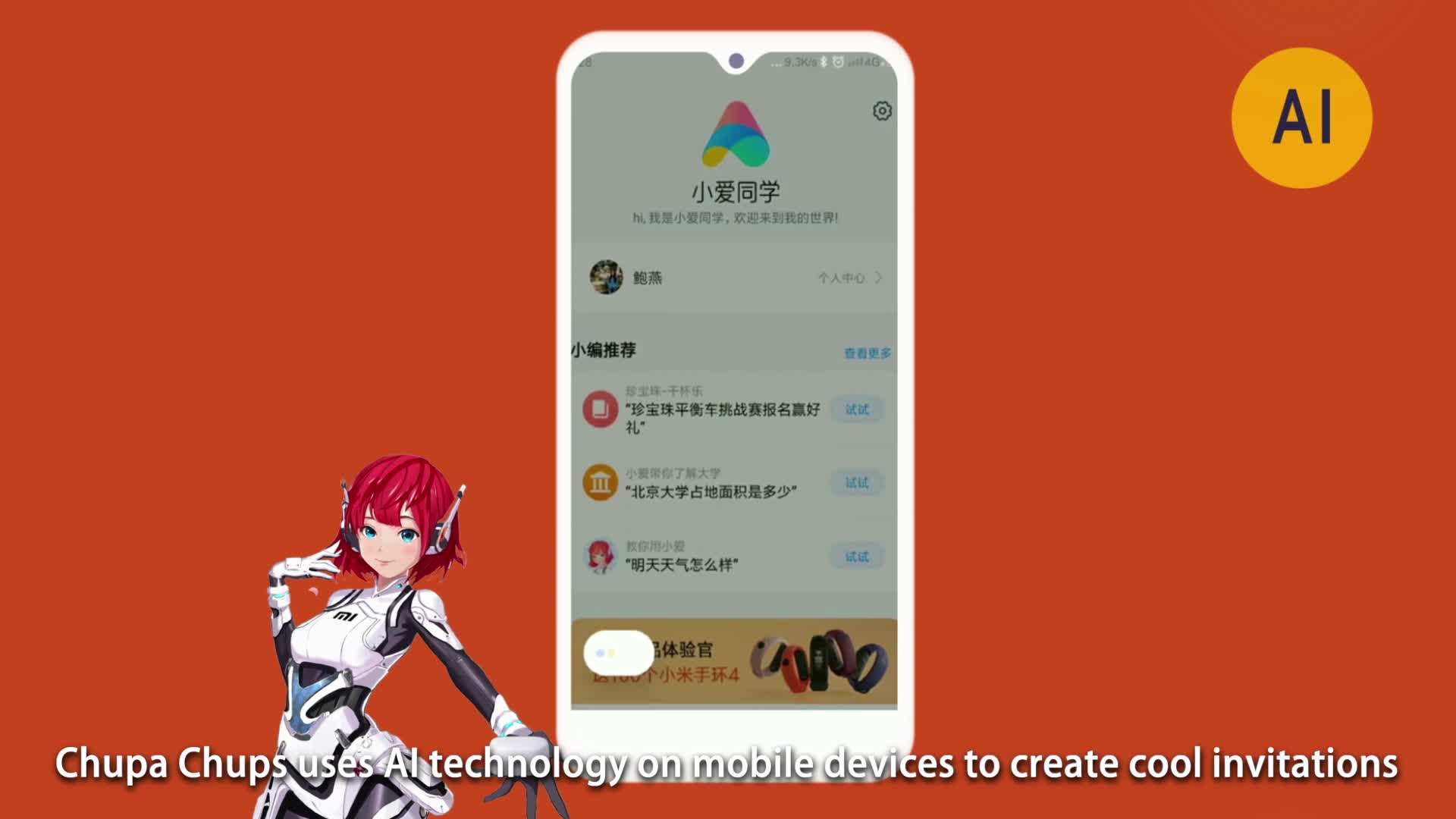 mg短视频(mgc短视频)