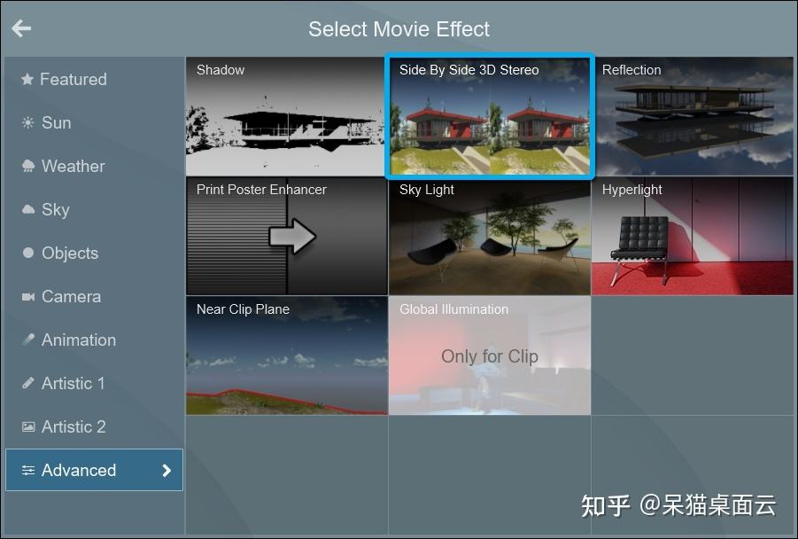 3d短视频软件(3D短视频软件下载)