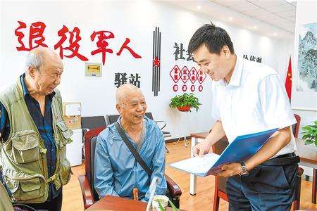 退役军人宣传视频(退役军人宣传片脚本)