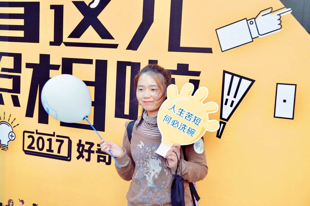 好奇广告视频(奇怪的广告视频)