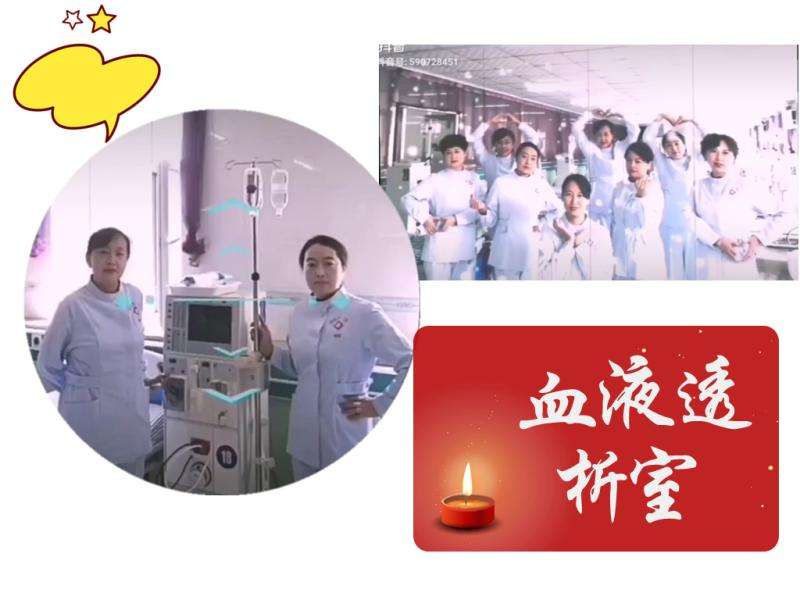 医院短视频宣传方案(宣传医院的微视频主题)