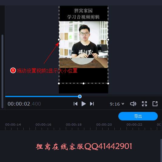 视频怎么制作为高清(视频怎么制作为高清壁纸)