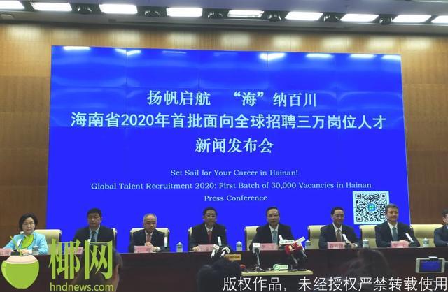 海南短视频(海南短视频招聘信息最新招聘)