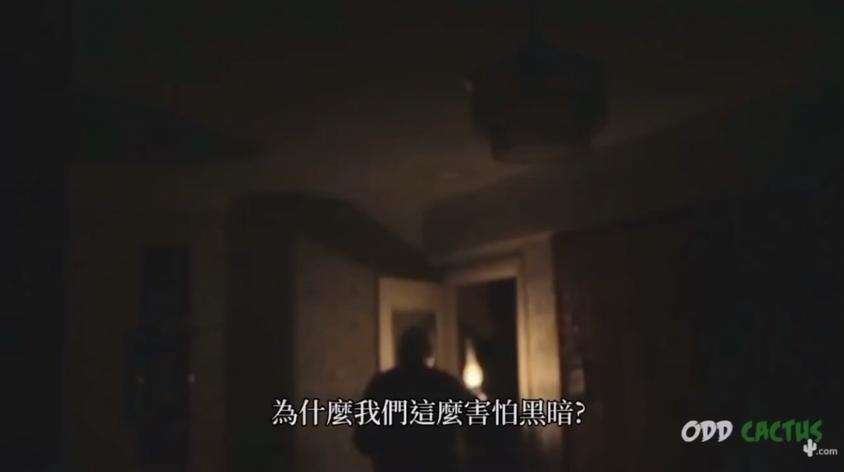 10秒变鬼短视频(鬼片短视频10秒鬼出来 视频)