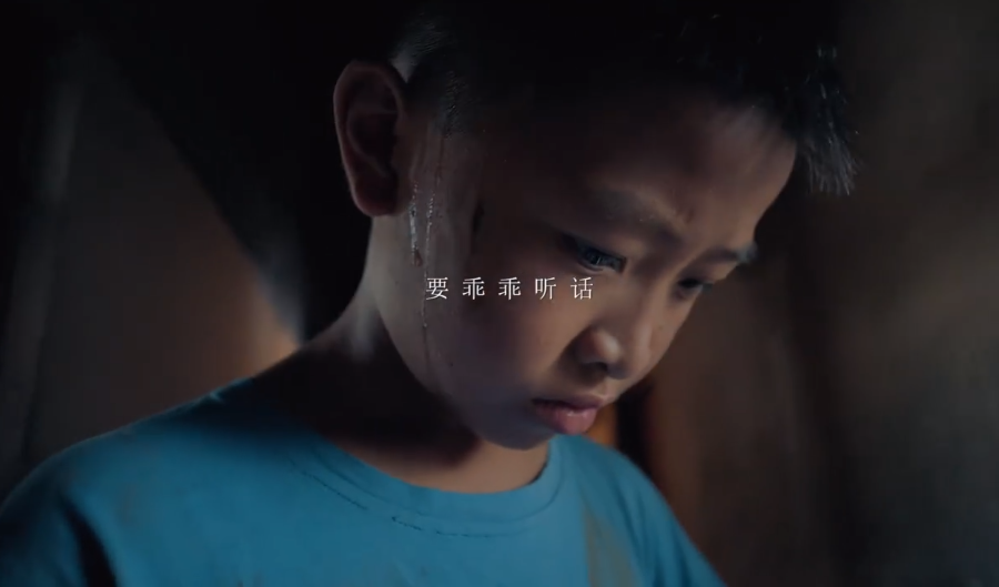 公益儿童广告视频大全(关于关爱孩子公益广告视频)