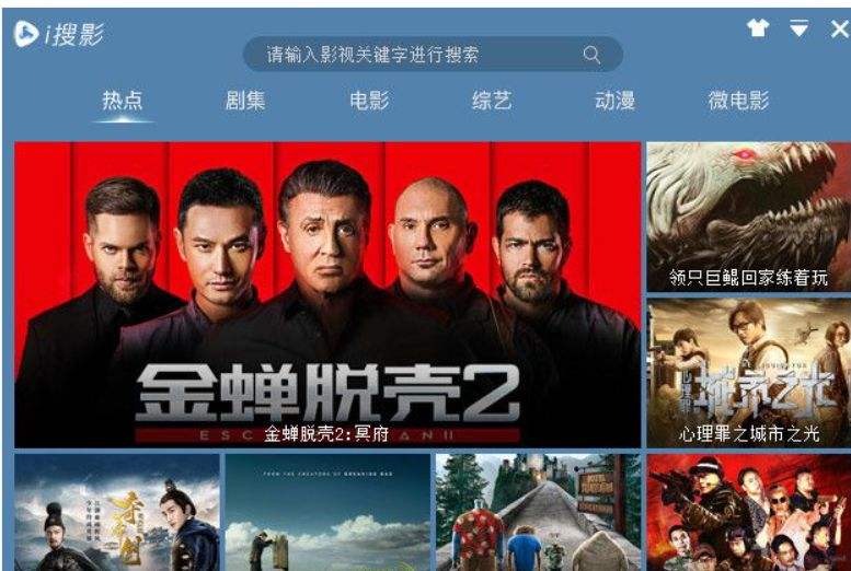 付费才能看的视频如何制作(付费才能看的视频如何制作下载)