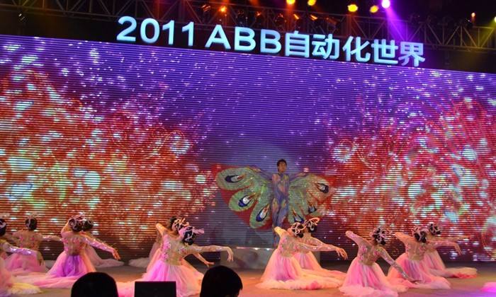 销售舞蹈视频(销售舞蹈视频教程)