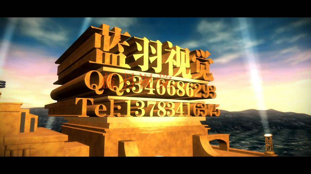 视频开头制作(视频开头制作网站)