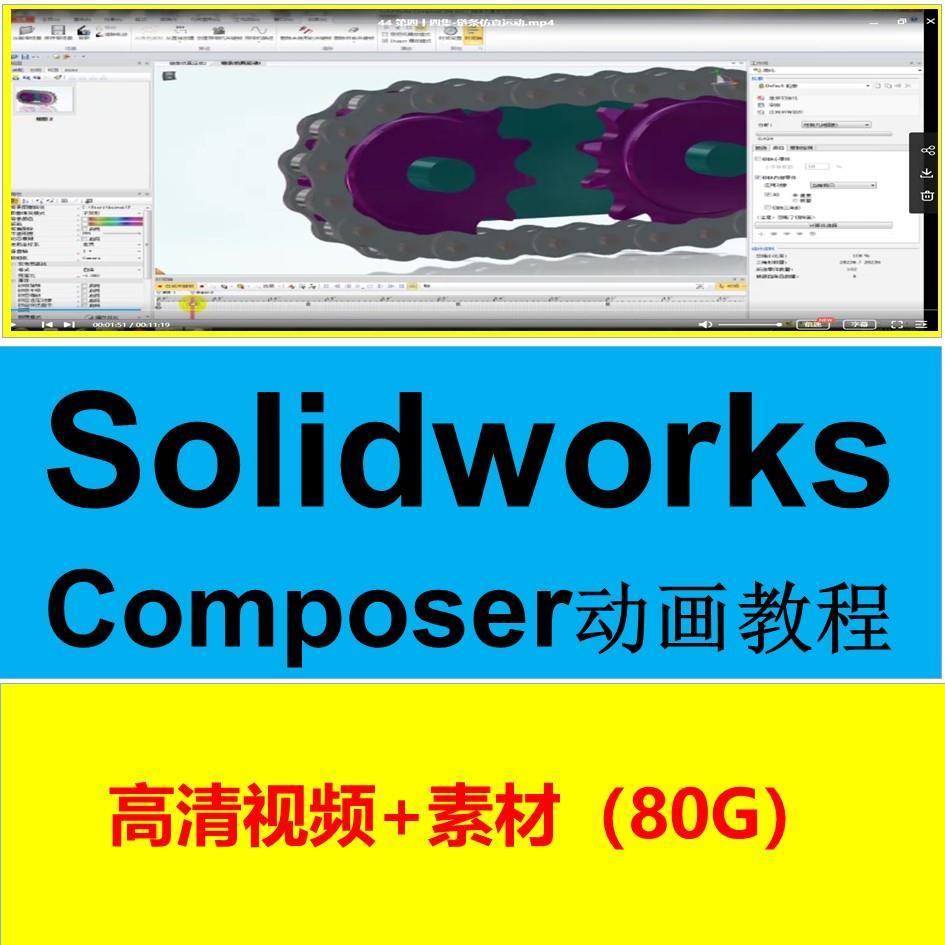 视频制作视频制作报价(视频制作报价每分钟多少钱)