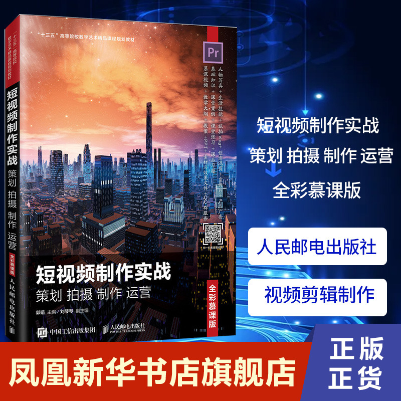 视频制作视频制作报价(视频制作报价每分钟多少钱)