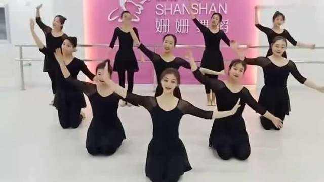 销售舞蹈视频教程(销售舞蹈视频教程简单)