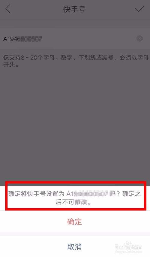 短视频添加文字(短视频添加文字怎么跟人)