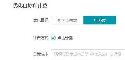 短视频浏览量(短视频浏览量高会给钱吗)