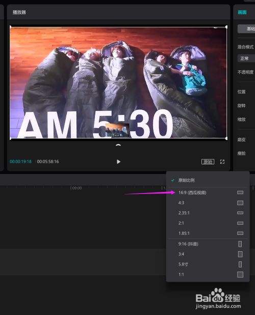 计算机宣传视频(计算机宣传视频江苏微盟电子厂)