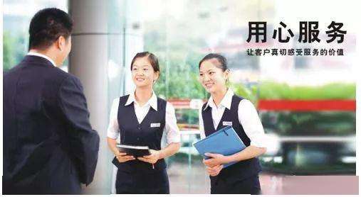 物业宣传视频(保利物业宣传视频)
