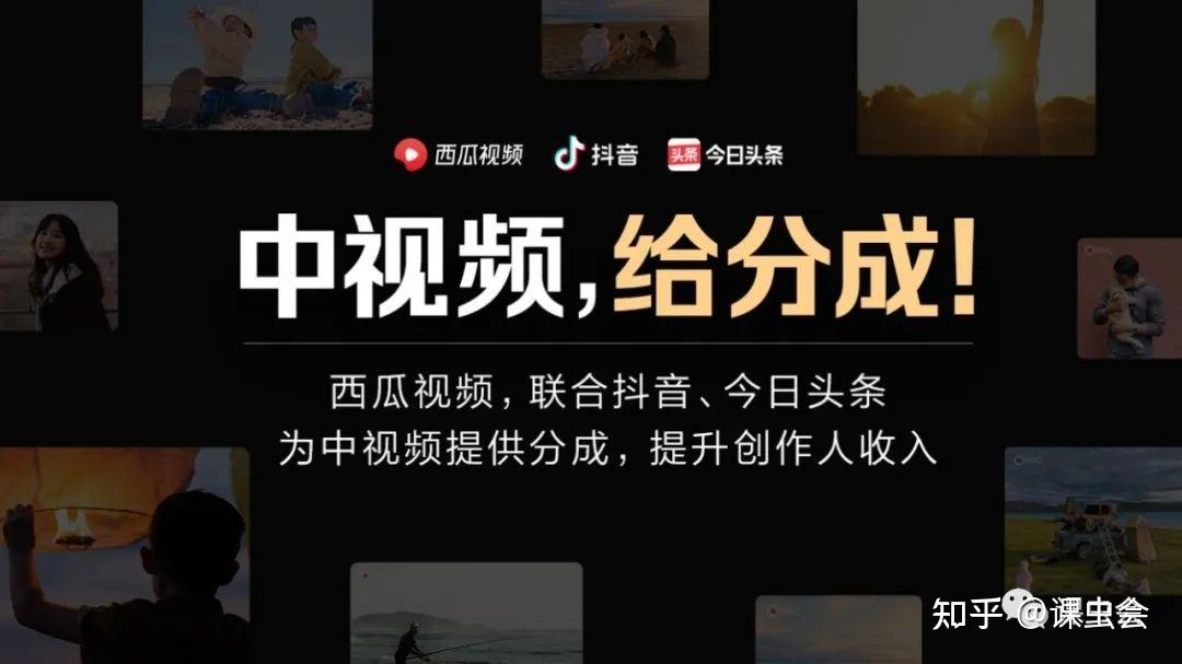 短视频剪辑逻辑(短视频剪辑思路分析)
