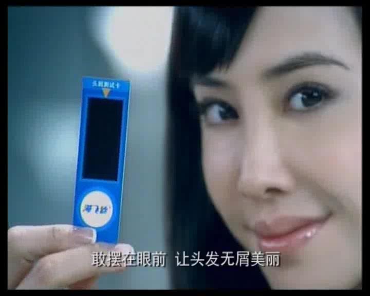 15秒广告视频制作(自己怎么做15秒创意广告视频)