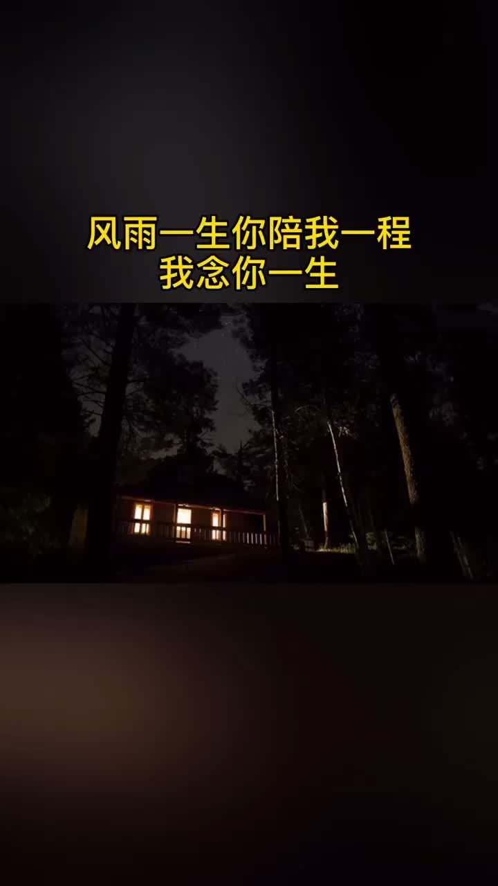 免费情感短视频(情感类短视频资源网)