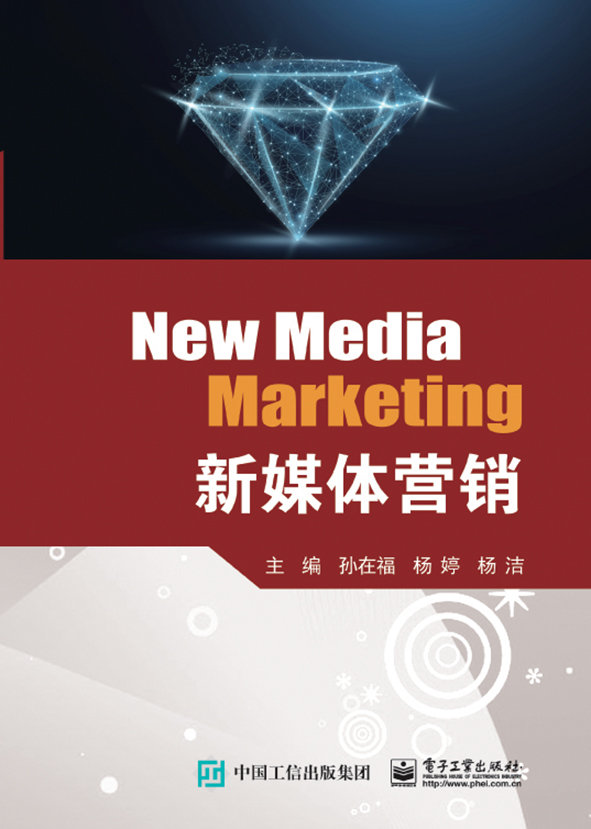 包含陈志华微信营销视频的词条