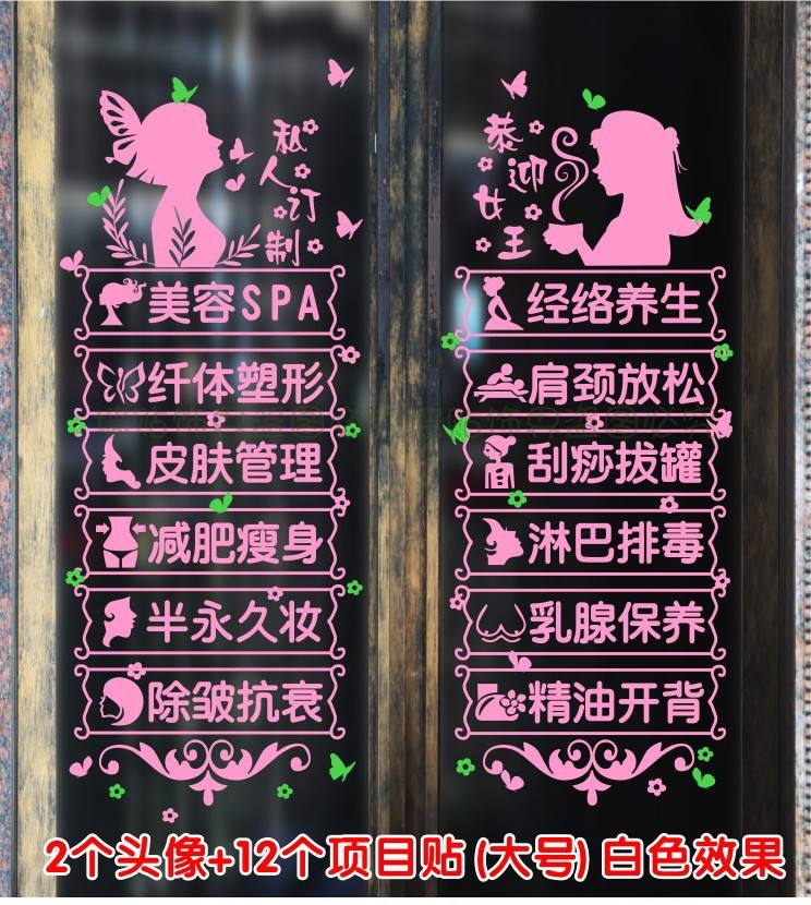 美容院宣传视频创意(美容院企业宣传片视频)