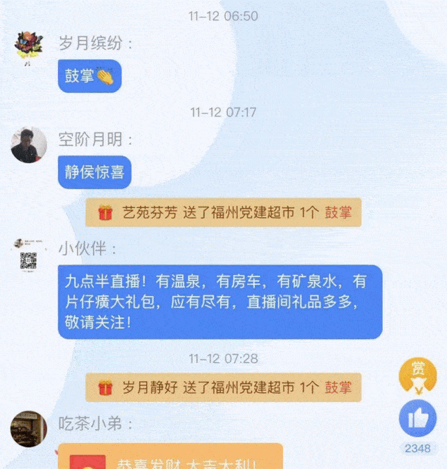 那个短视频软件福利多(有福利的短视频软件排名)