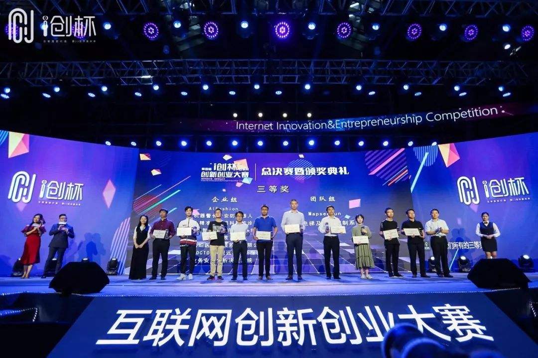 互联网短视频创业(互联网短视频创业方向)